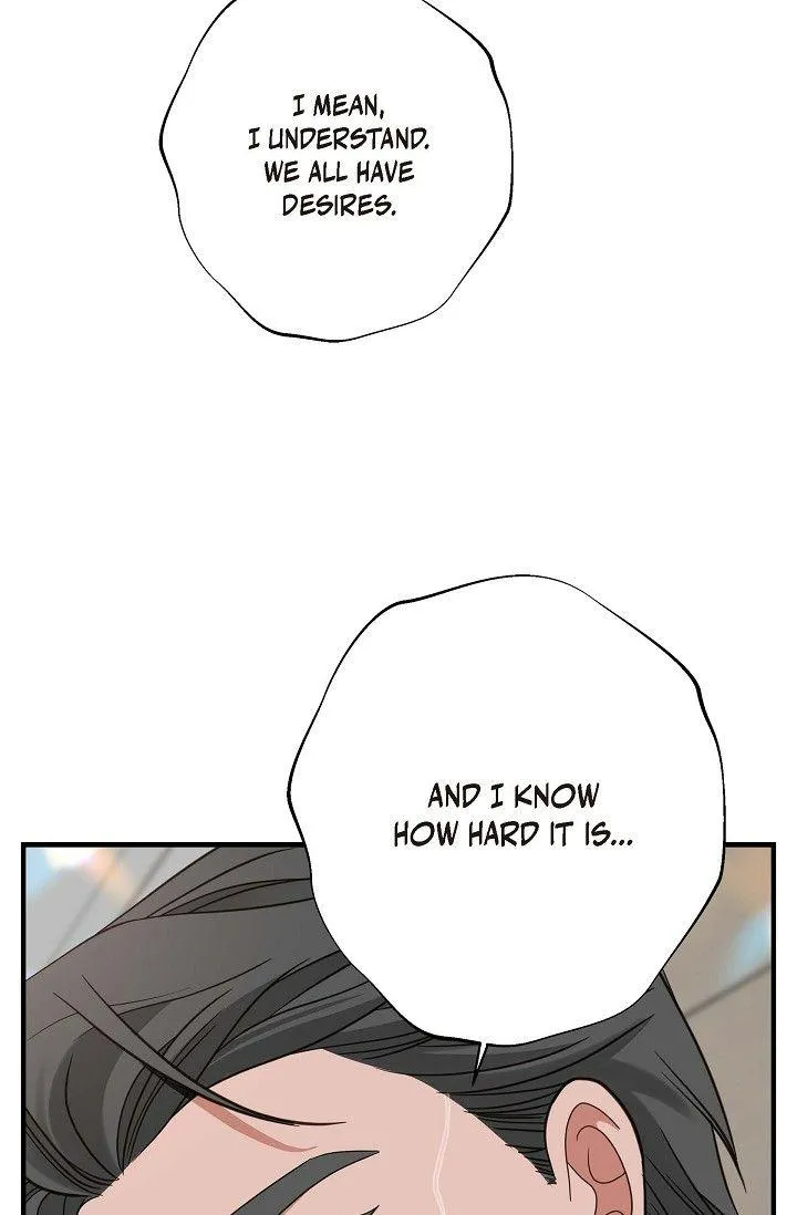 Read No Exit chapter 35 image 92 on Lezhin