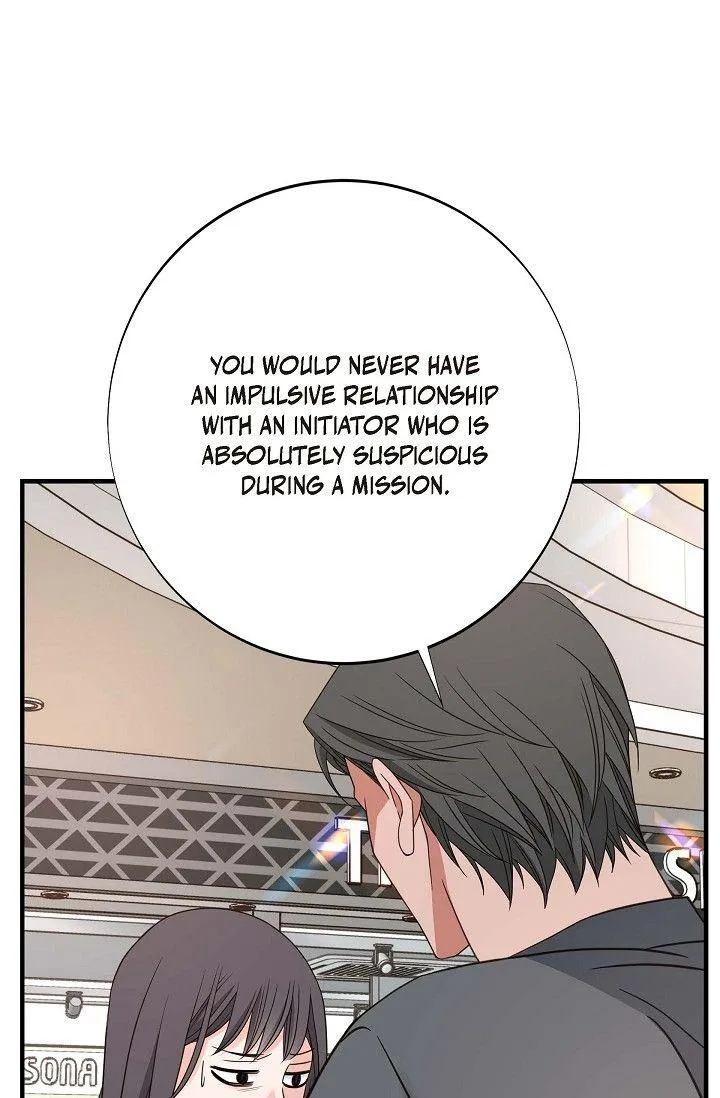 Read No Exit chapter 35 image 95 on Lezhin