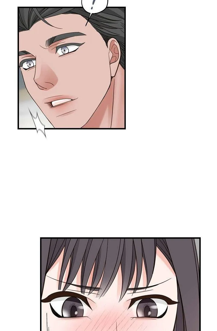 Read No Exit chapter 35 image 97 on Lezhin