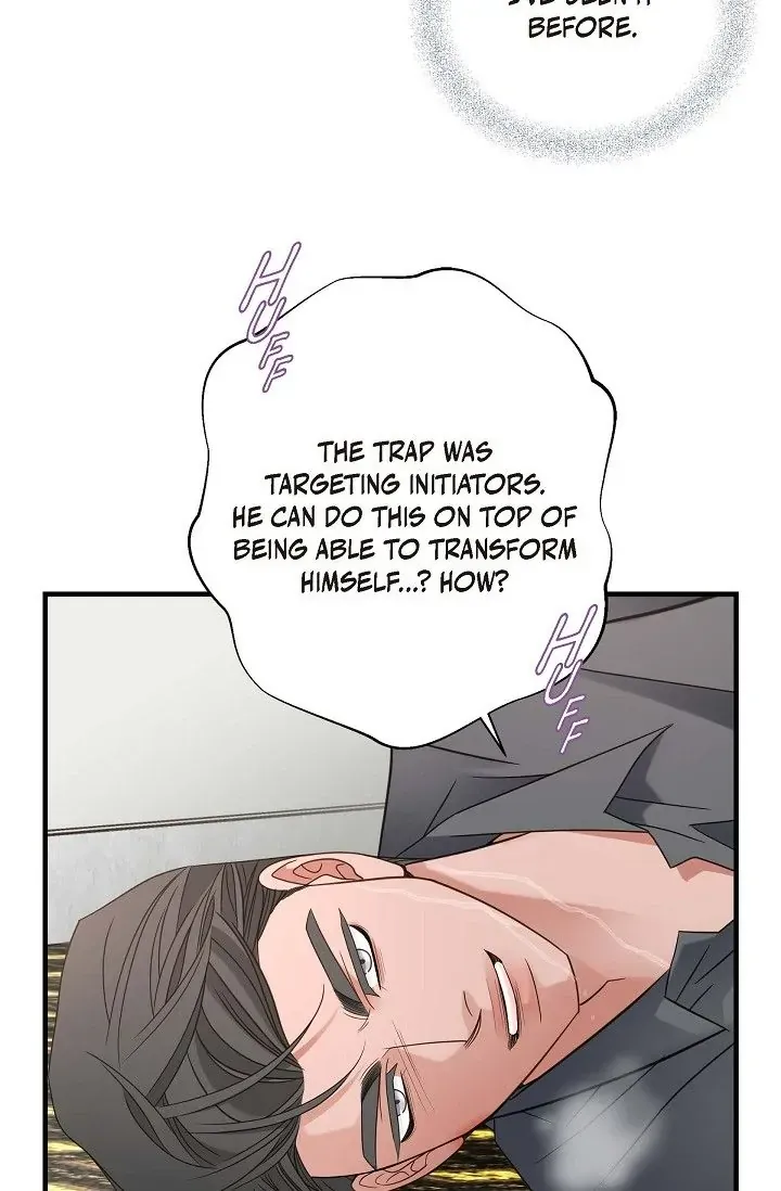 Read No Exit chapter 36 image 34 on Lezhin