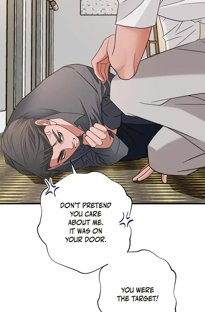 Read No Exit chapter 36 image 36 on Lezhin