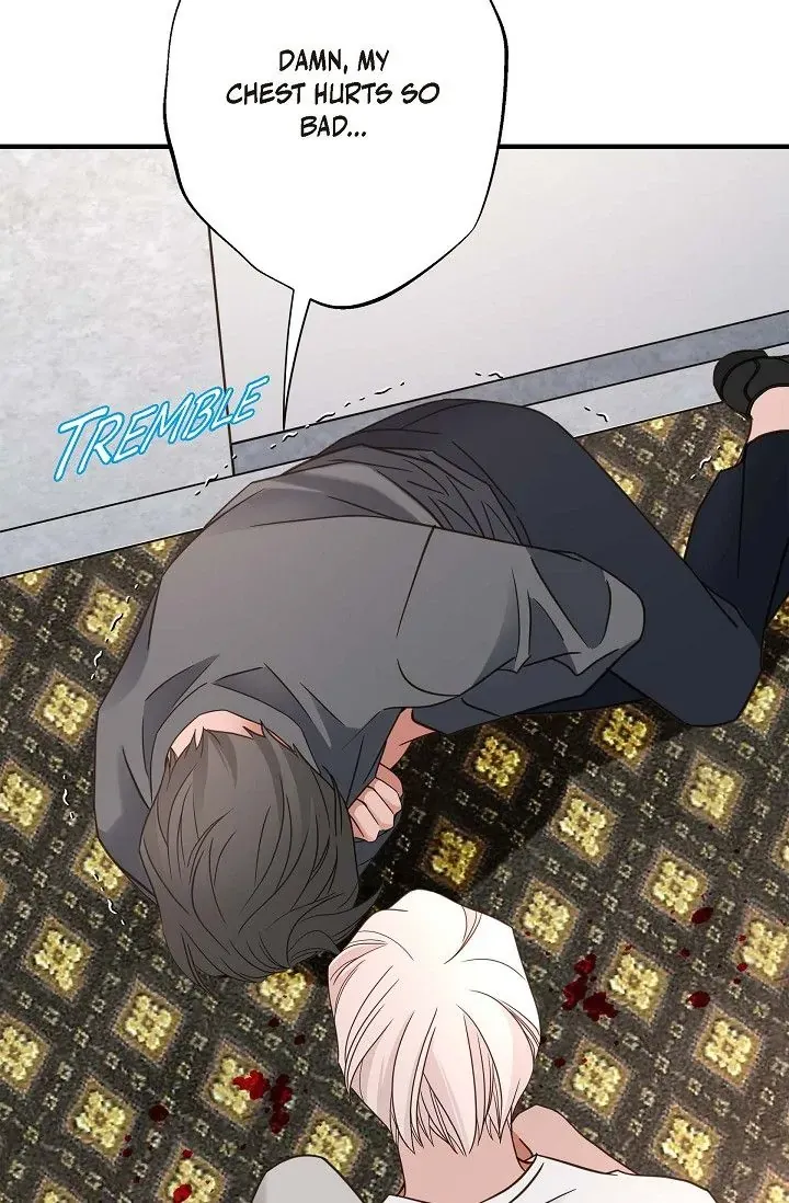 Read No Exit chapter 36 image 42 on Lezhin