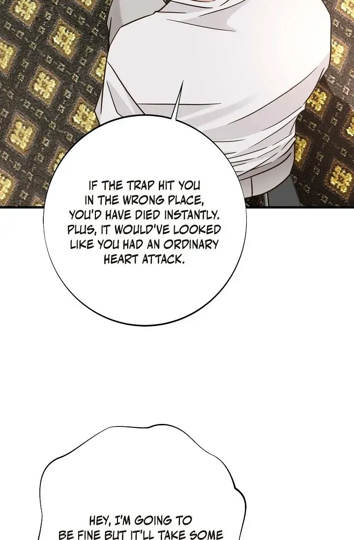Read No Exit chapter 36 image 43 on Lezhin