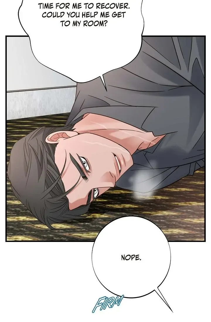 Read No Exit chapter 36 image 44 on Lezhin