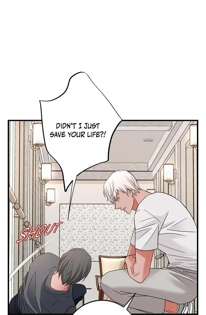 Read No Exit chapter 36 image 45 on Lezhin