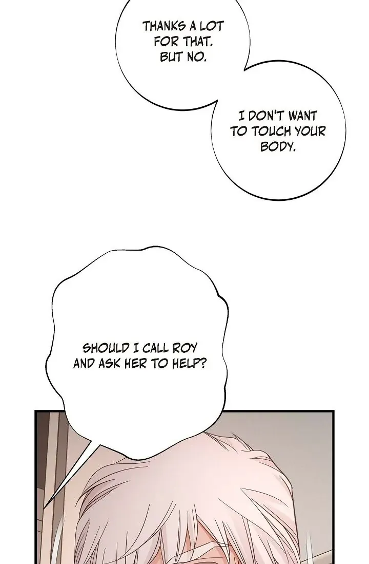 Read No Exit chapter 36 image 46 on Lezhin