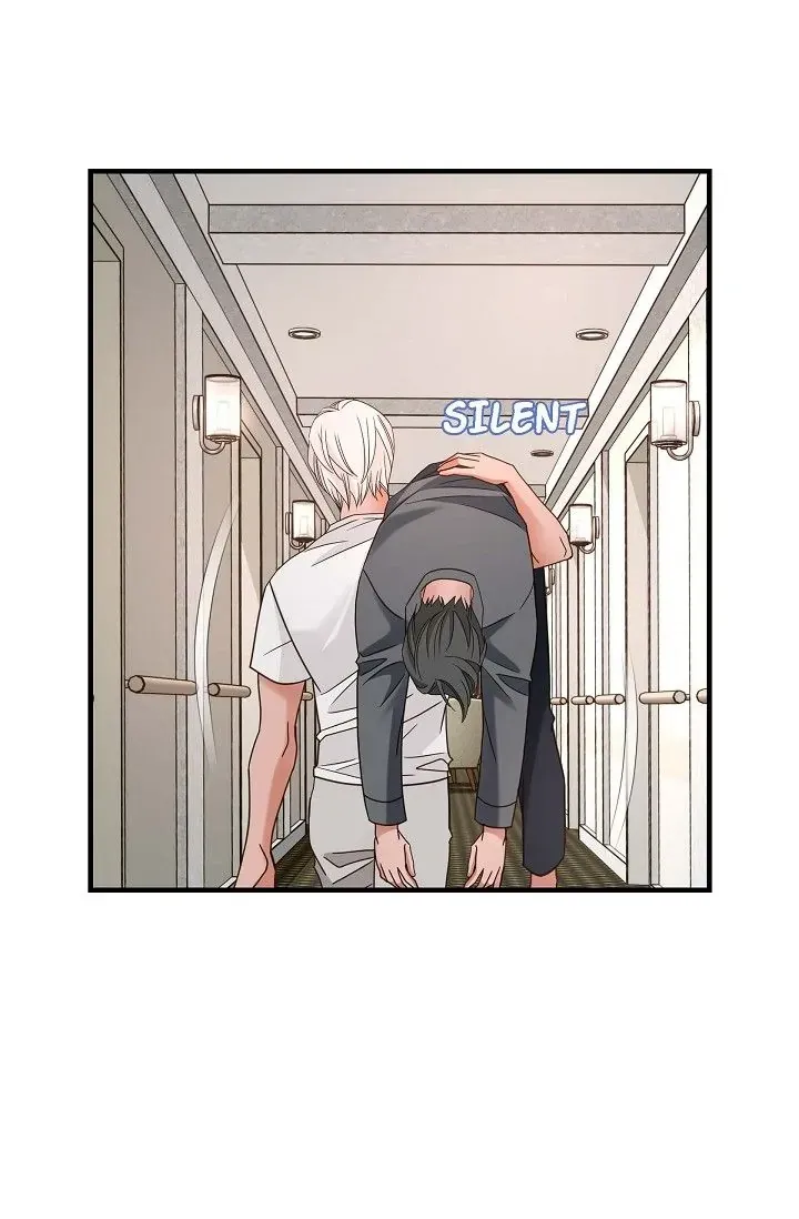 Read No Exit chapter 36 image 51 on Lezhin