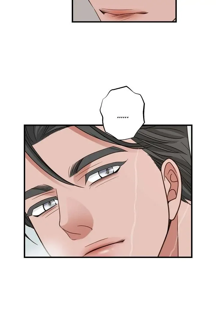 Read No Exit chapter 36 image 64 on Lezhin