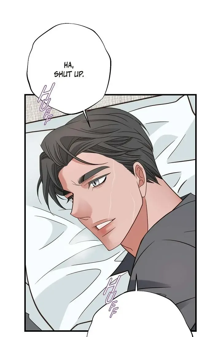 Read No Exit chapter 36 image 67 on Lezhin