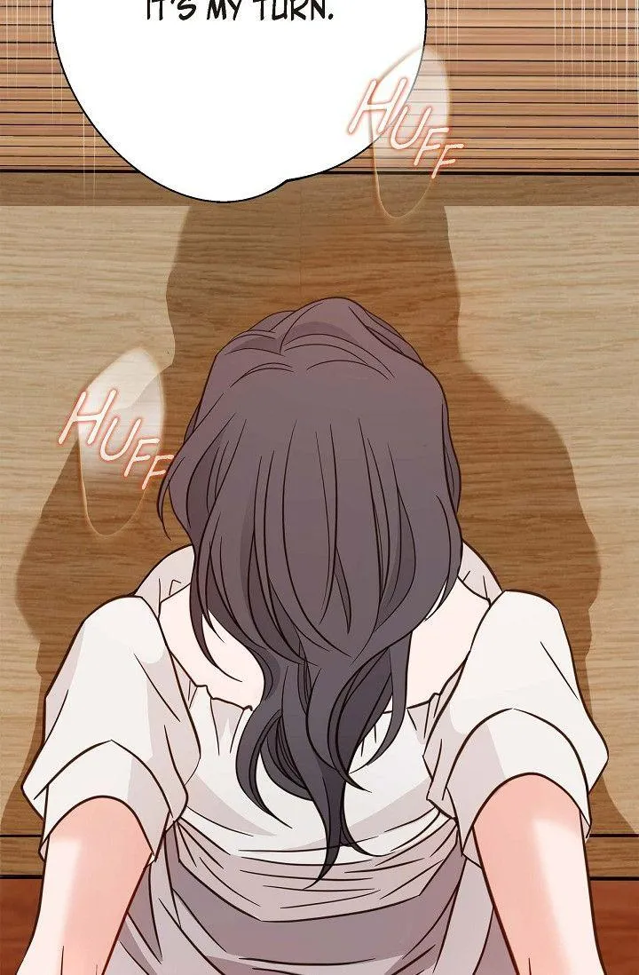 Read No Exit chapter 37 image 106 on Lezhin