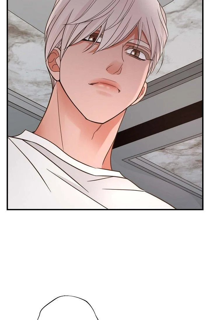 Read No Exit chapter 37 image 25 on Lezhin