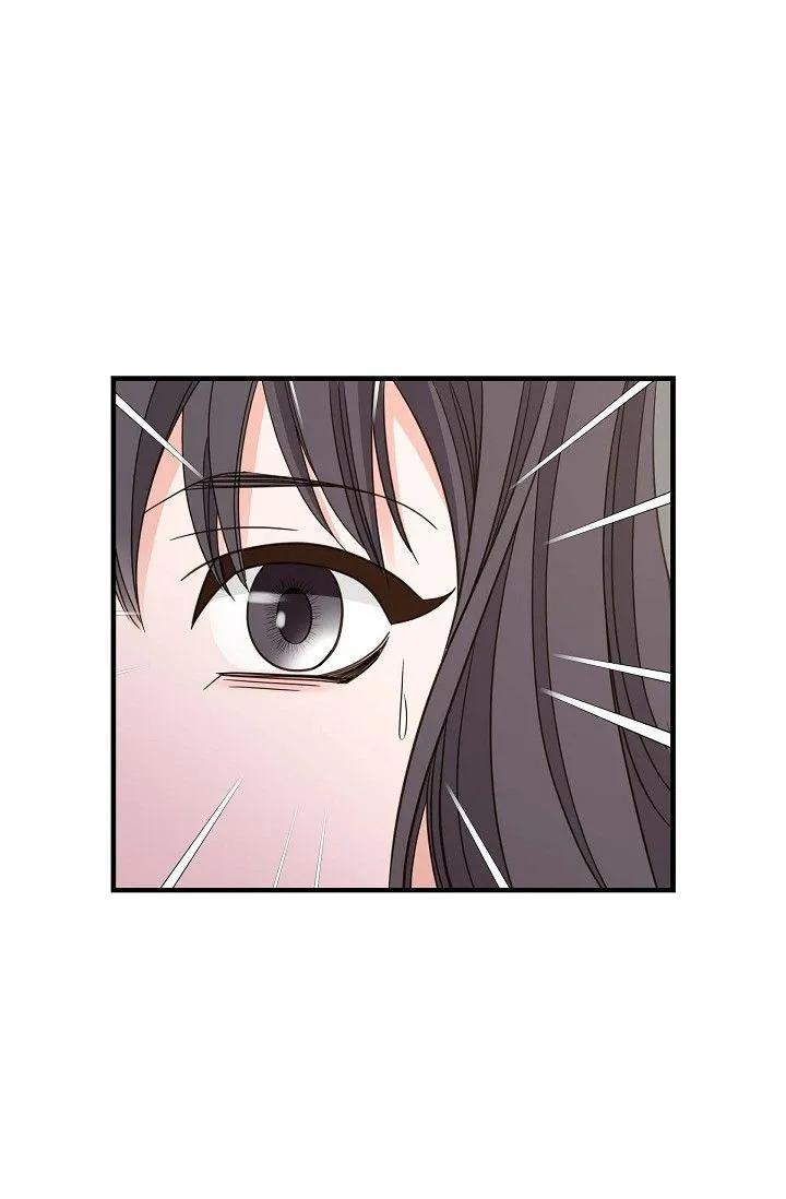 Read No Exit chapter 37 image 33 on Lezhin