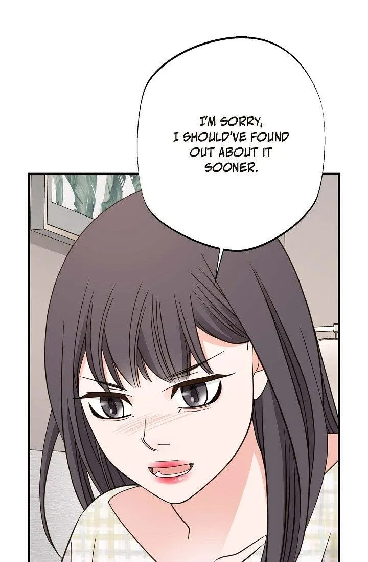 Read No Exit chapter 37 image 45 on Lezhin