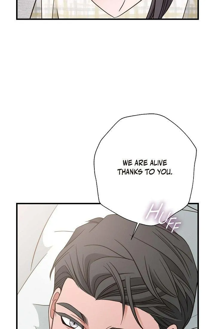 Read No Exit chapter 37 image 46 on Lezhin