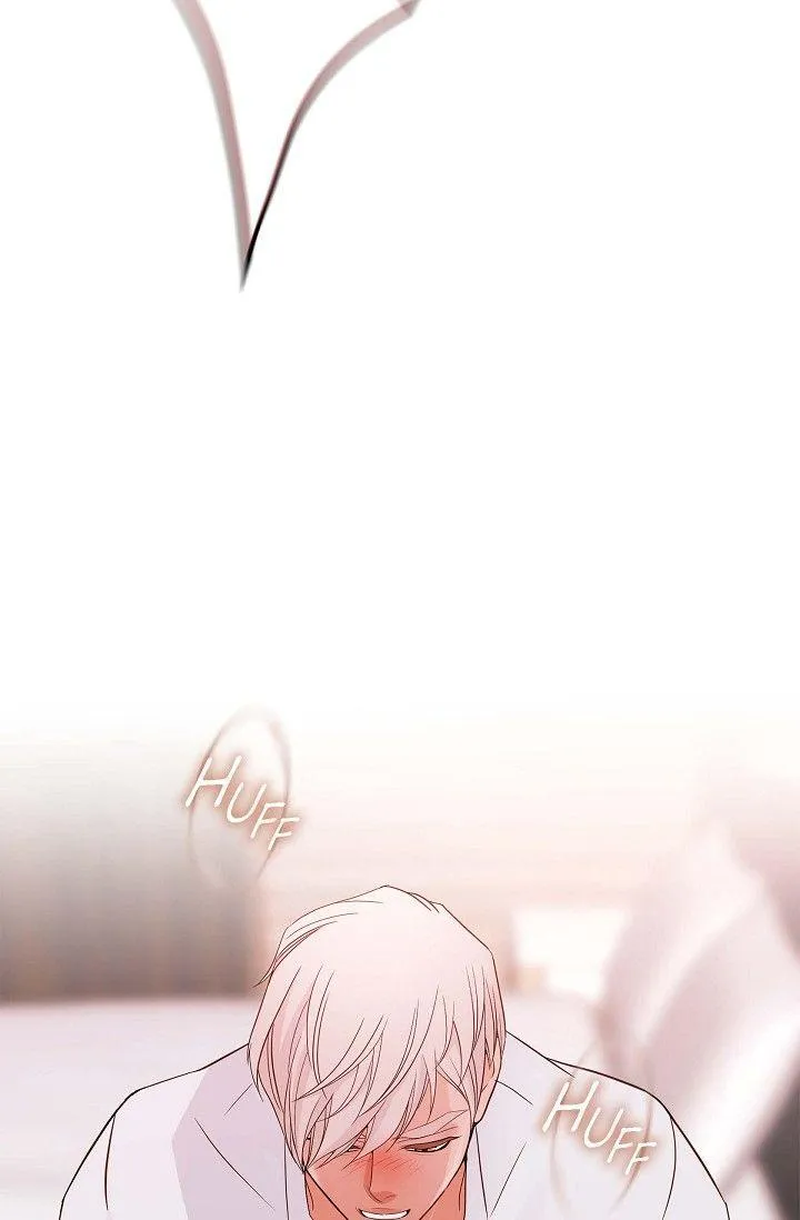 Read No Exit chapter 37 image 74 on Lezhin