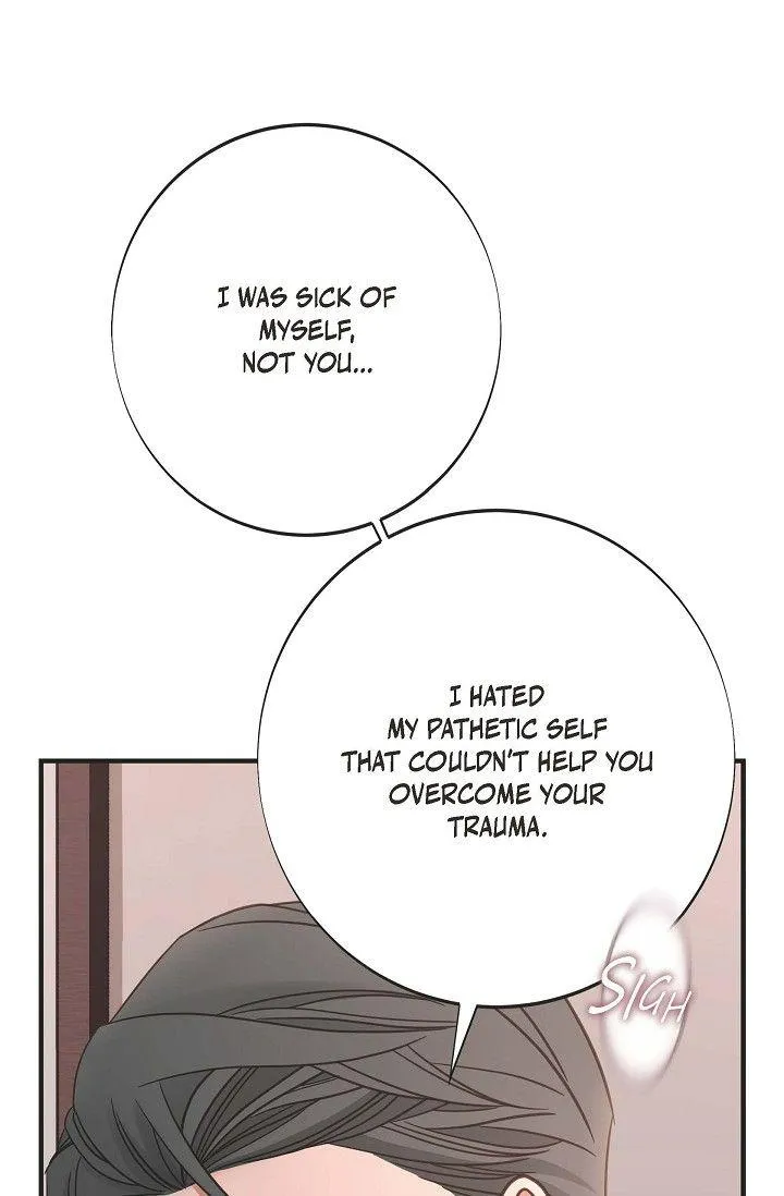 Read No Exit chapter 38 image 51 on Lezhin