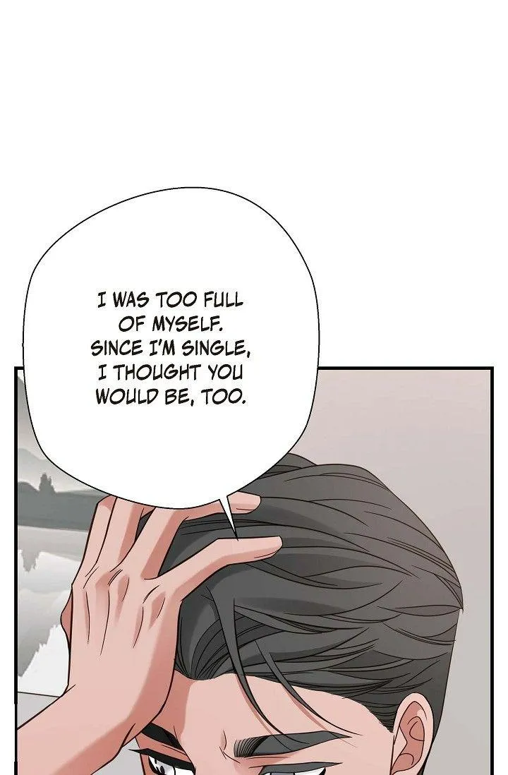 Read No Exit chapter 38 image 57 on Lezhin
