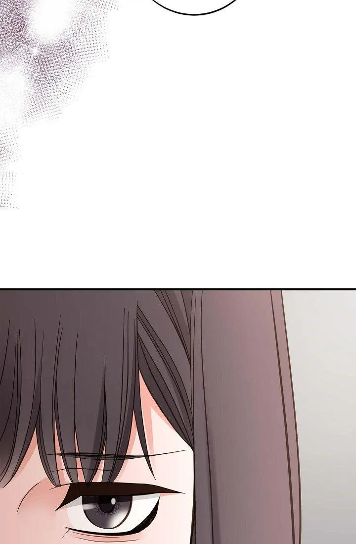 Read No Exit chapter 38 image 62 on Lezhin
