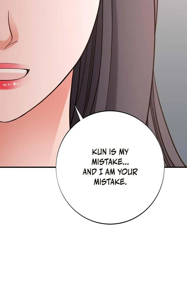 Read No Exit chapter 38 image 63 on Lezhin