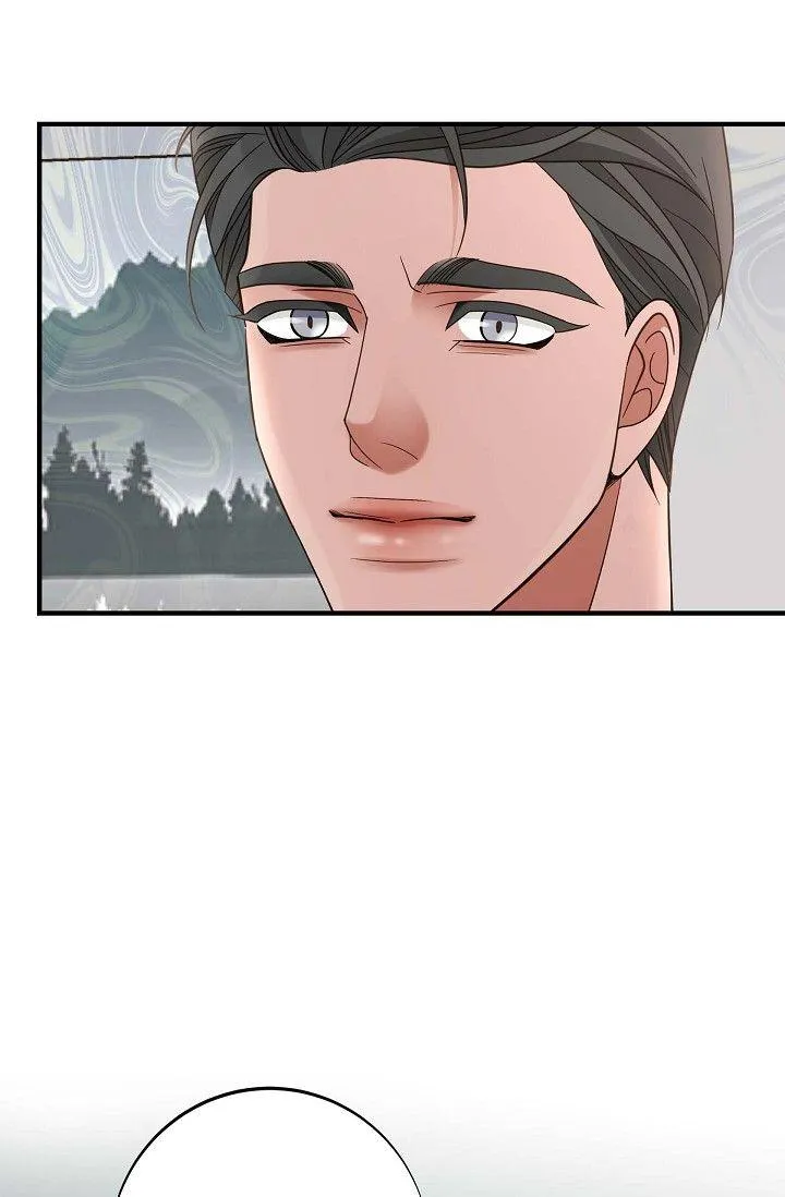 Read No Exit chapter 38 image 64 on Lezhin