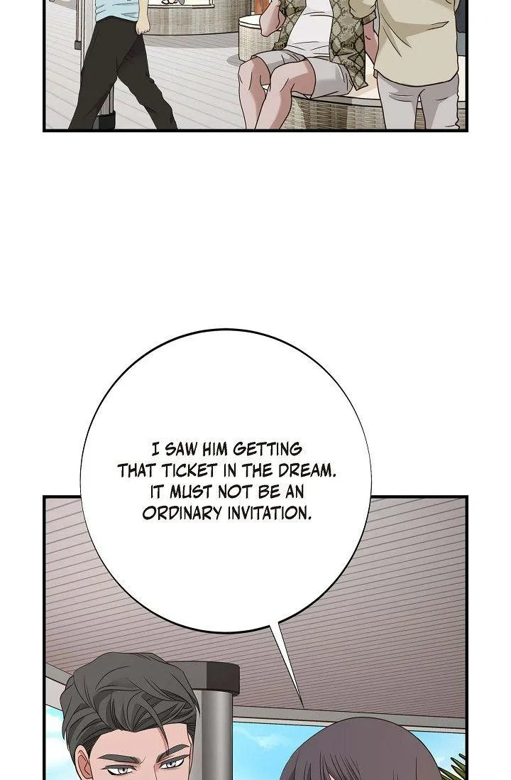 Read No Exit chapter 38 image 88 on Lezhin