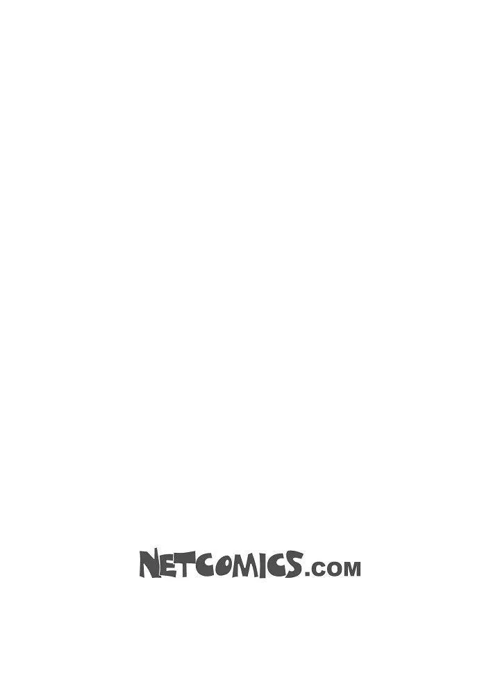 Read No Exit chapter 39 image 116 on Lezhin