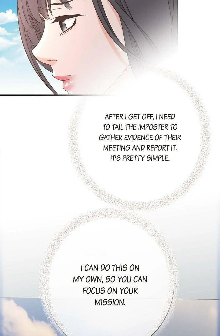 Read No Exit chapter 39 image 14 on Lezhin