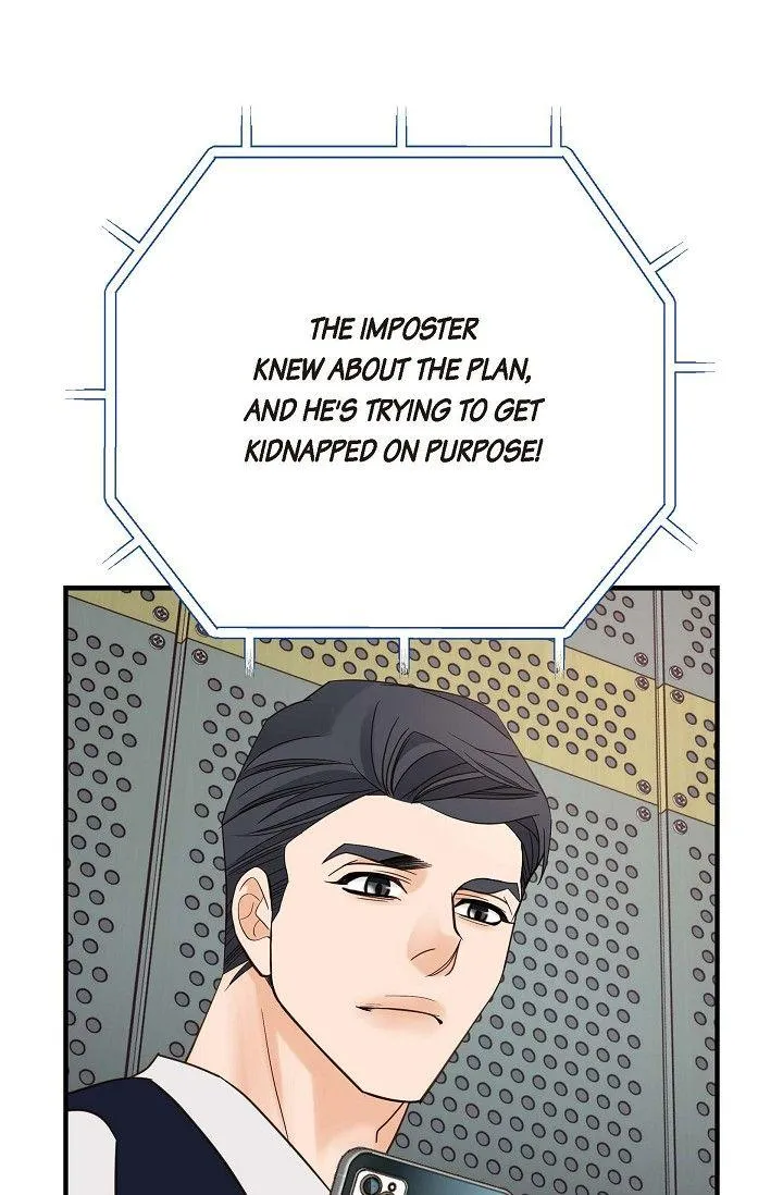 Read No Exit chapter 39 image 46 on Lezhin