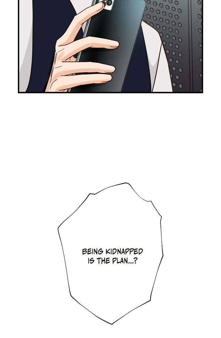 Read No Exit chapter 39 image 47 on Lezhin