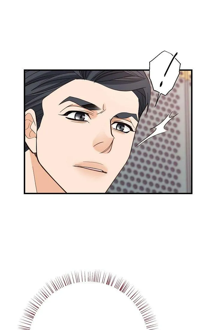 Read No Exit chapter 39 image 48 on Lezhin