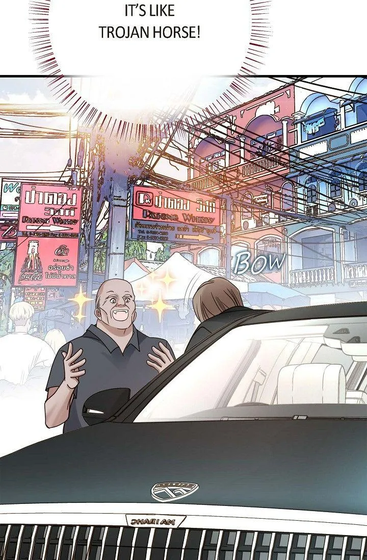 Read No Exit chapter 39 image 49 on Lezhin