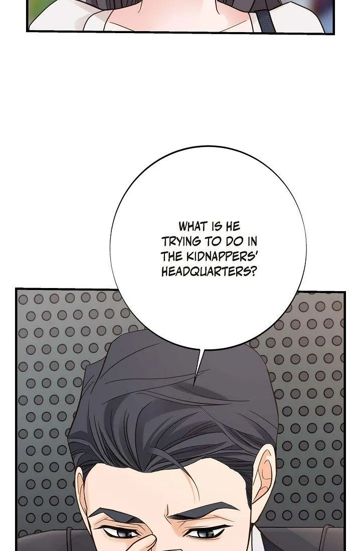 Read No Exit chapter 39 image 53 on Lezhin