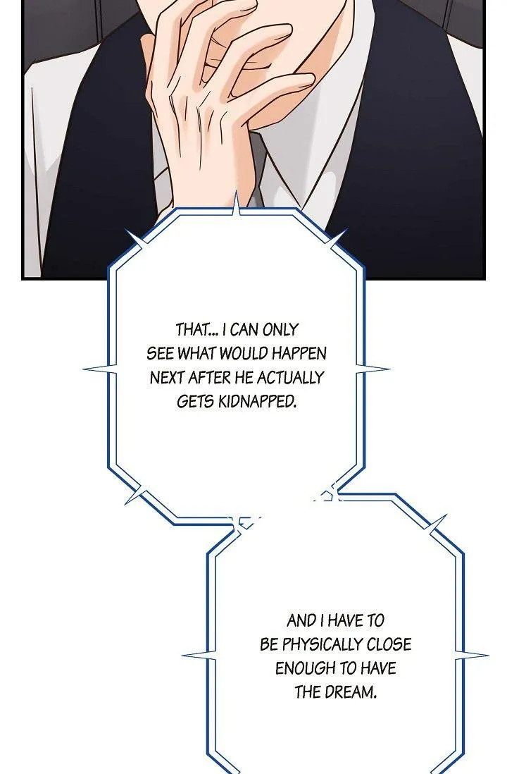 Read No Exit chapter 39 image 54 on Lezhin