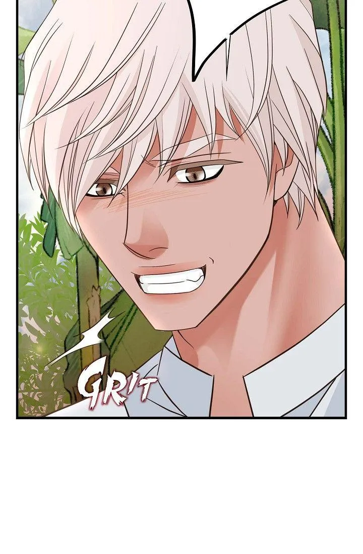 Read No Exit chapter 39 image 63 on Lezhin