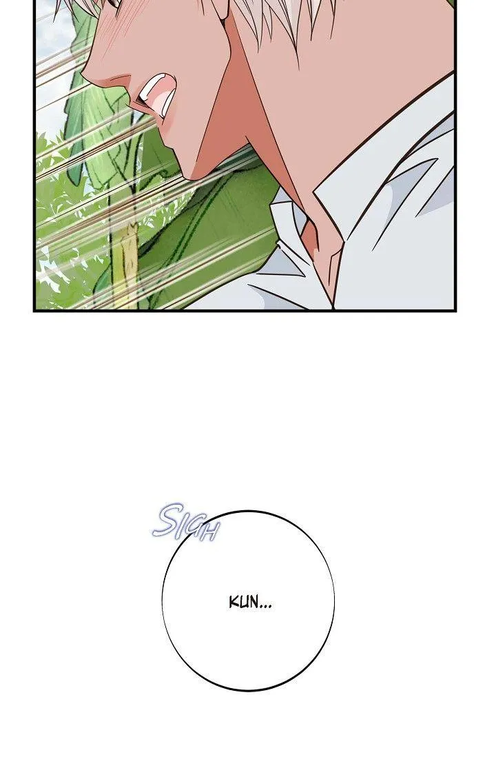 Read No Exit chapter 39 image 73 on Lezhin