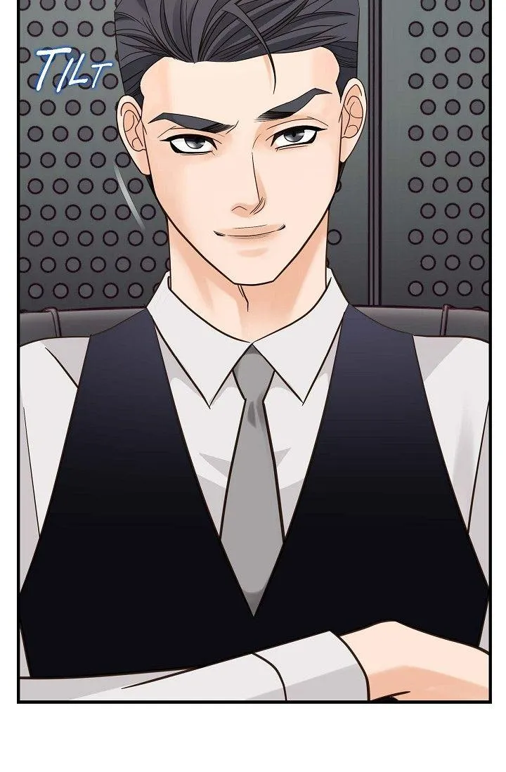 Read No Exit chapter 39 image 78 on Lezhin