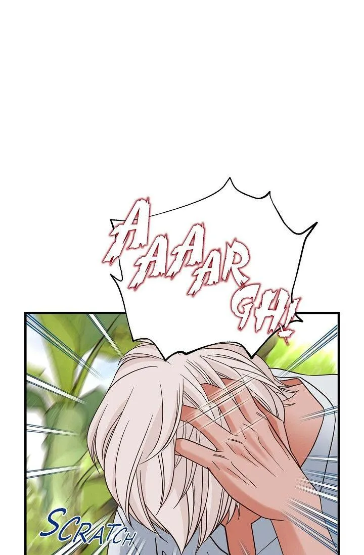 Read No Exit chapter 39 image 79 on Lezhin