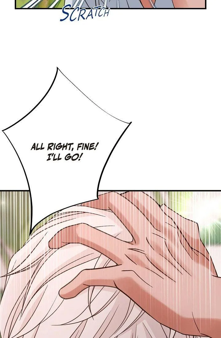 Read No Exit chapter 39 image 80 on Lezhin