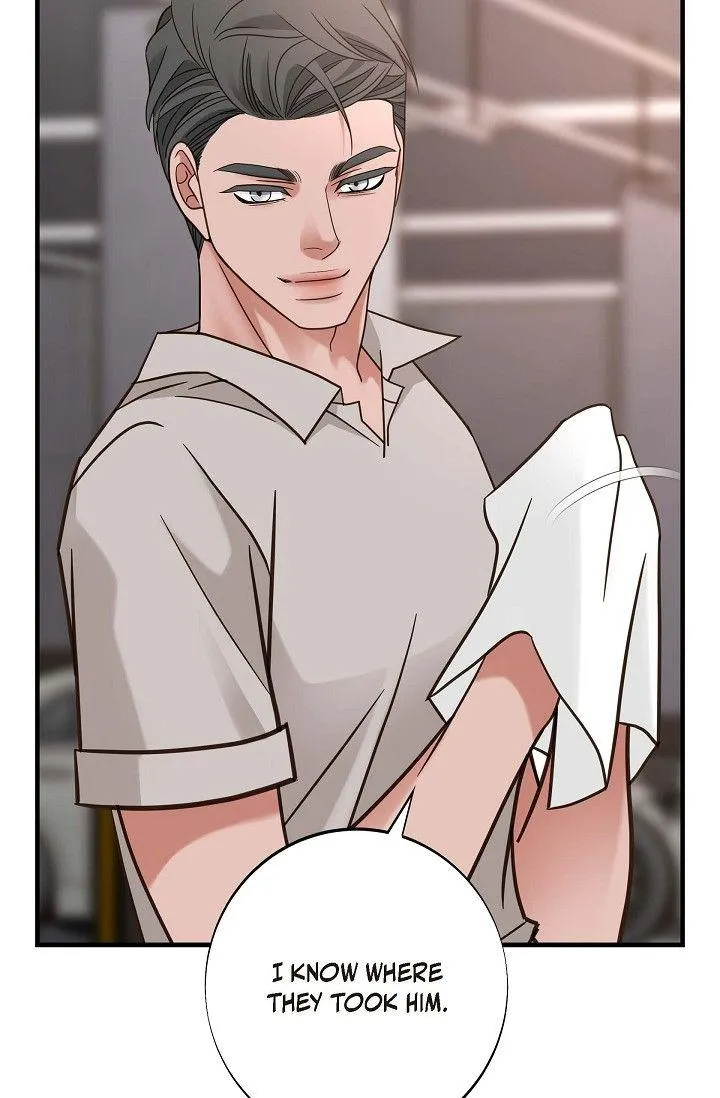 Read No Exit chapter 39 image 96 on Lezhin