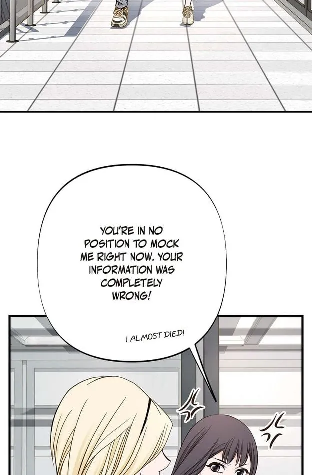 Read No Exit chapter 4 image 17 on Lezhin