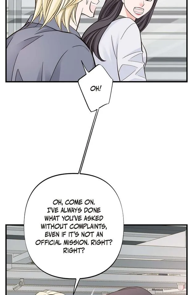 Read No Exit chapter 4 image 18 on Lezhin