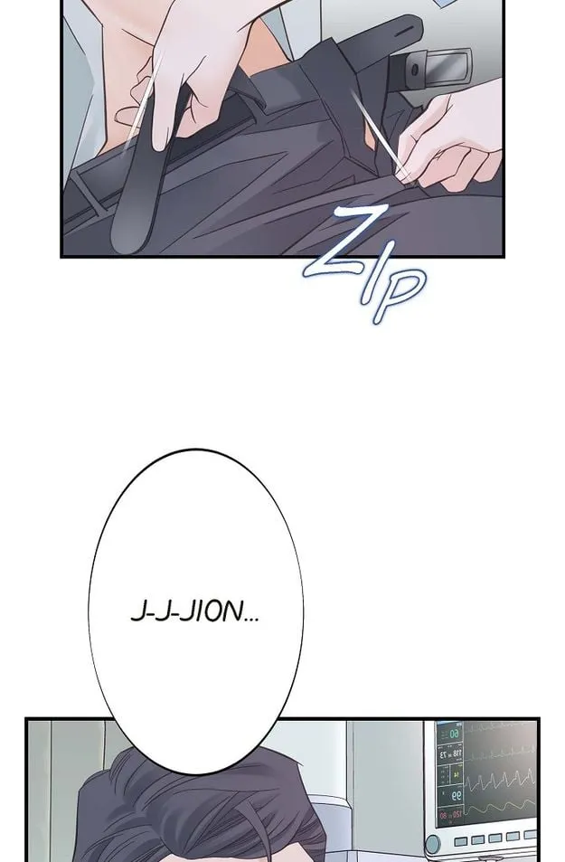 Read No Exit chapter 4 image 68 on Lezhin