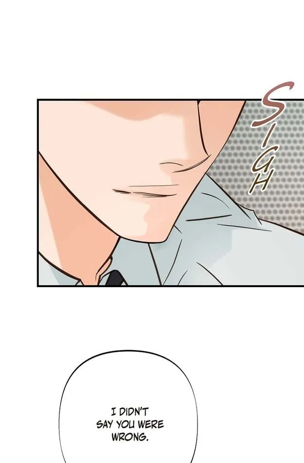 Read No Exit chapter 4 image 7 on Lezhin