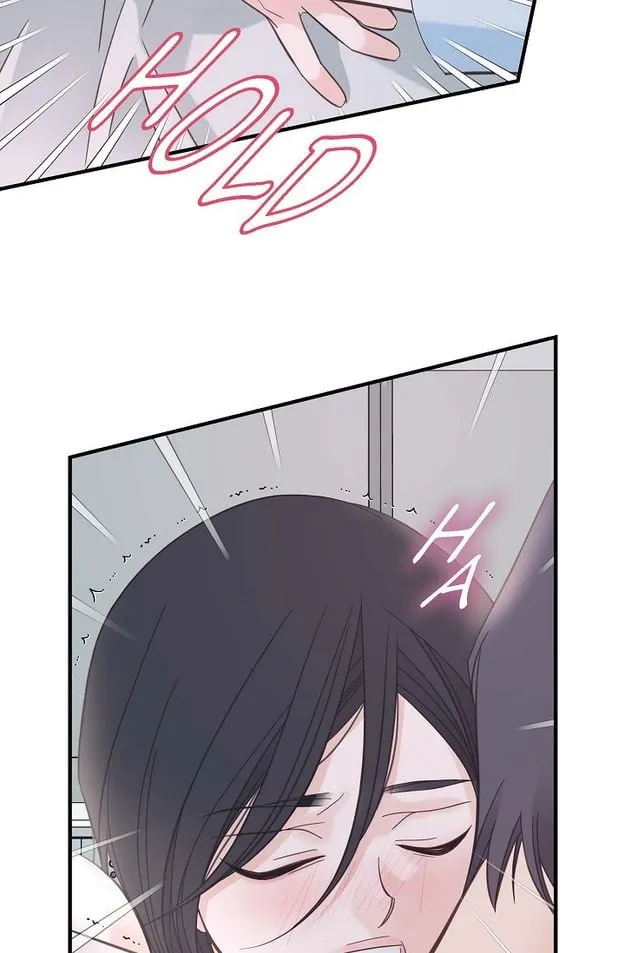 Read No Exit chapter 4 image 72 on Lezhin