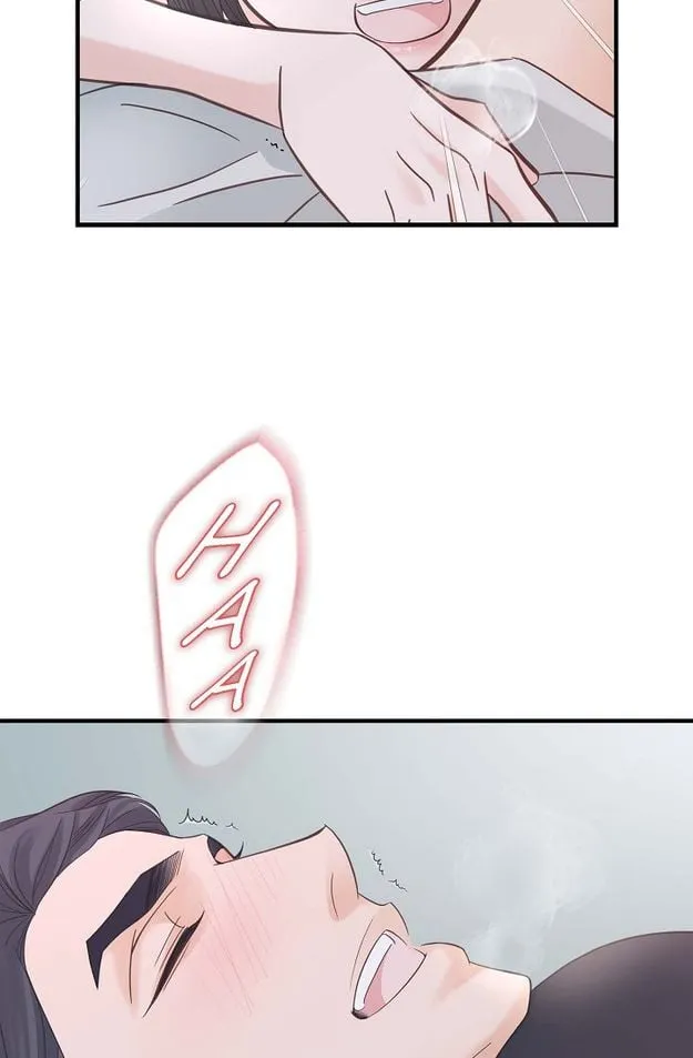 Read No Exit chapter 4 image 73 on Lezhin