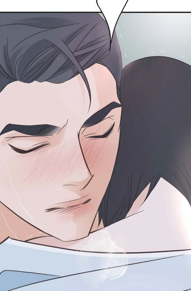Read No Exit chapter 4 image 79 on Lezhin