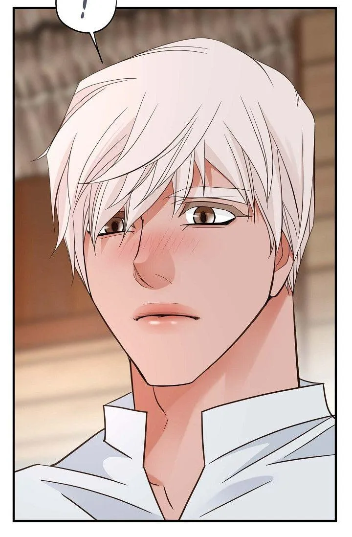 Read No Exit chapter 40 image 106 on Lezhin