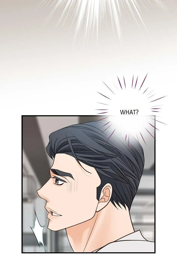 Read No Exit chapter 40 image 49 on Lezhin