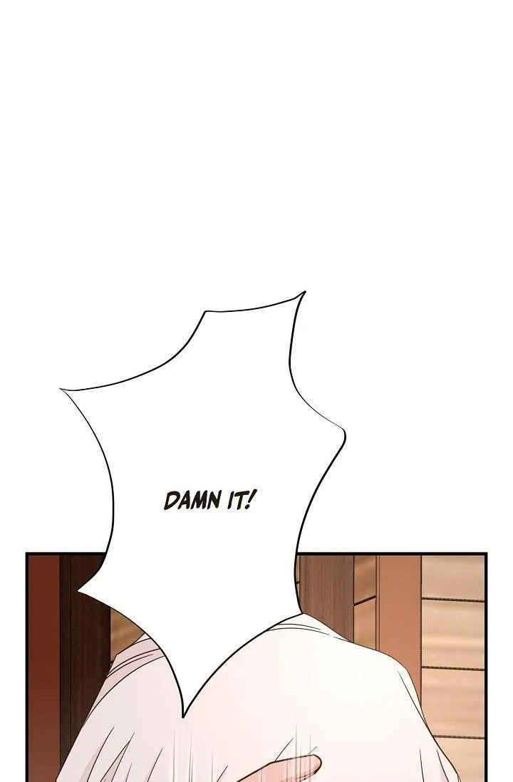 Read No Exit chapter 40 image 6 on Lezhin