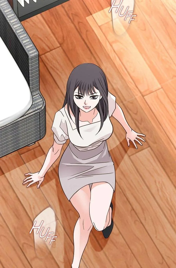 Read No Exit chapter 40 image 75 on Lezhin